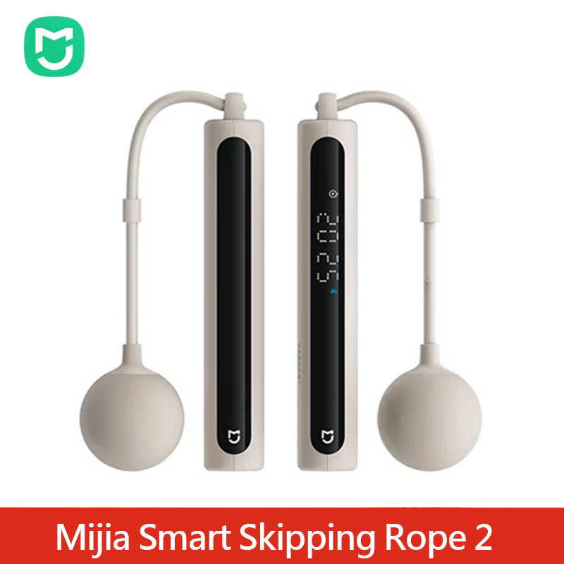 Smart Jump Rope Digital Counter - เชือกกระโดดอัจฉริยะ Xiaomi Mijia รุ่น 2 พร้อมตัวนับดิจิทัล