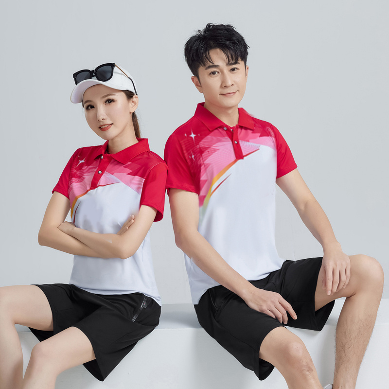 ชุดกีฬาลำลองแบบยูนิเซ็กส์ กางเ - Team Sports บทวิจารณ์และราคา