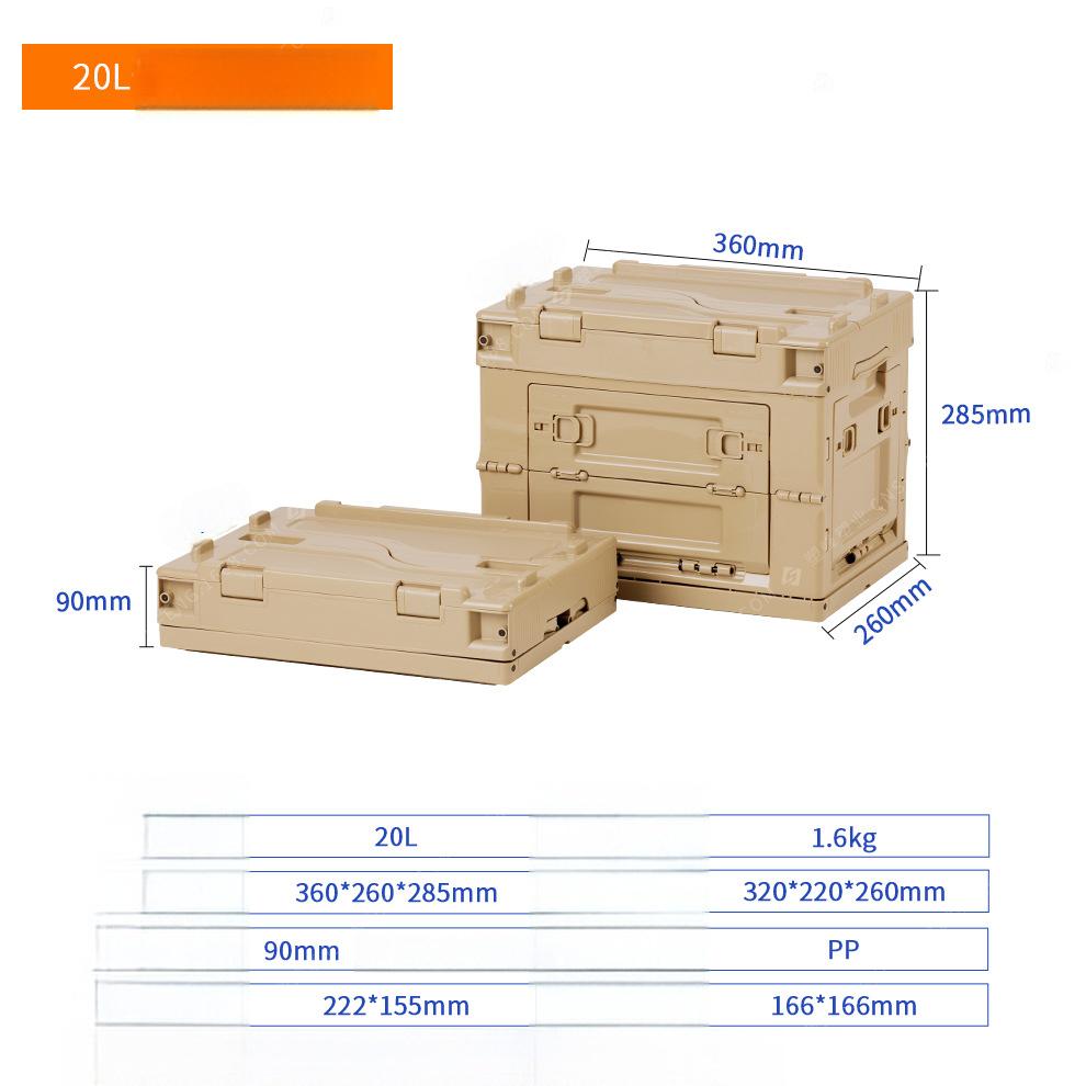 กล่องเก็บของพลาสติก PP แบบพับไ - Camping บทวิจารณ์และราคา